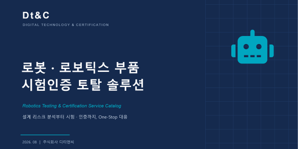 표지_630
