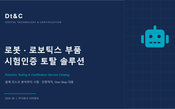 표지_630